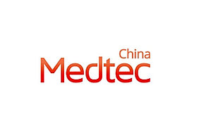 Logo Medtech China