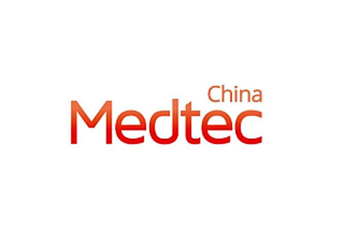 Logo Medtech China